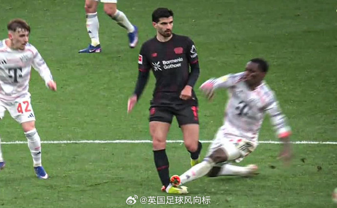 德甲焦点战爆冷门：杰克逊飞铲致对手重伤遭红